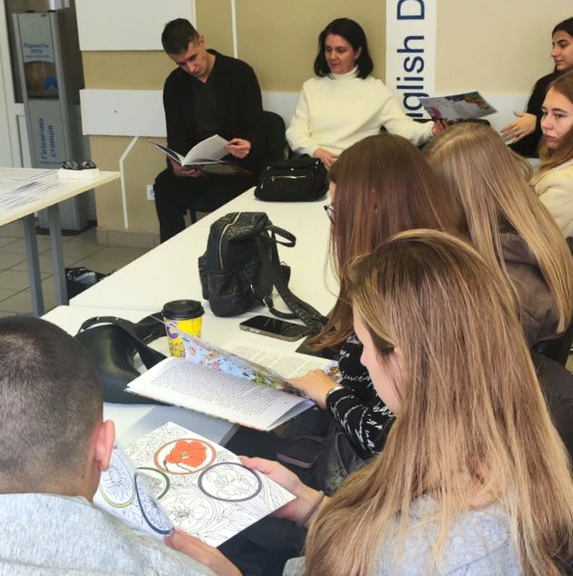 Знайомство з книгами